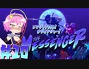 【ゆっくり】ニンジャ?否！メッセンジャー！#10【The Messenger】
