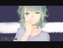 【Gumi】Dying One/もうすぐ死ぬひと