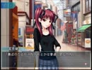 つよきす　実況プレイ　11日目【2週目】