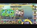 政剣マニフェスティア H6-EX1 完勝済 2人 再移動無し