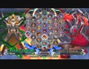 【五井チャリ】1223BBCF2 魔王(TE) VS さいとう(TG)5先ガチ