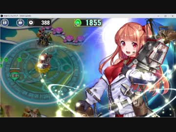 政剣マニフェスティア ソーダライトSRをつかってみたただけ
