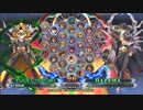 【五井チャリ】1223BBCF2 魔王(TE) VS 冗助(HZ)5先ガチ