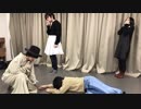 れおぱーど・すくーる～Lesson2～ #86