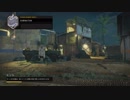 【PS4】SERAPHでいくDOMINATION-part1-【CoD:BO4】