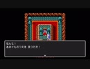 【DQ1】社畜２人が世界を救うドラクエ１実況＃７（PS4版）