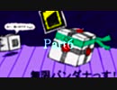 【MUGEN】希望vs絶望リスペクト大会 ～Hopes and Despairs～ Part6