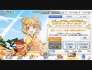 プリコネ ヒヨリピックアップ１７０連+星３確定１０連ガチャ
