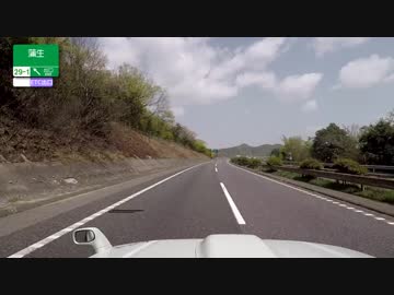 ノンストップで見る名神高速[20倍速]