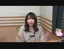 A&G ARTIST ZONE YURiKAのTHE CATCH 2019年1月23日