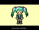 【off vocal】clock lock works 8bitファミコン風アレンジ【カバー曲】