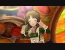 【3Dリッチ】ポジティブパッションでスパイスパラダイス【デレステMV】