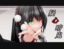 【東方MMD】疑心暗鬼【射命丸文】