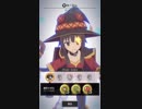 【#コンパス】スプリンター好きのバトルアリーナ #169
