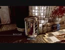 FFシリーズ制覇の旅　LIGHTNING RETURNS FF13　【実況プレイ】 Part. 26