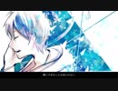 【大切な人たちへ】歌ってみた。ヲルガ