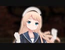 【MMD艦これ】ジャーヴィス PiNK CAT