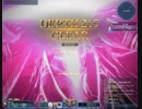 【PSO2】領域調査：異世界の残滓 深遠度245 Hu/Fi(4:18)