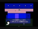 【実況】漢字も英語も読めないお馬鹿さんがOFF　part９