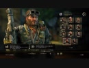 [CoDBO4]エイムがヘタでも活躍したい！ Part7[実況]