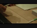 ＥＧ＆Ｎ-　ＢＡＰ