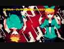 【ニコカラ】ジャバヲッキー・ジャバヲッカ（キー-6）【on vocal】