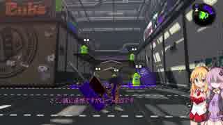 今始スプラ実況　１9