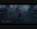 自己満dbd5