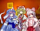 終わりのない夕食劇3【東方日常小劇】