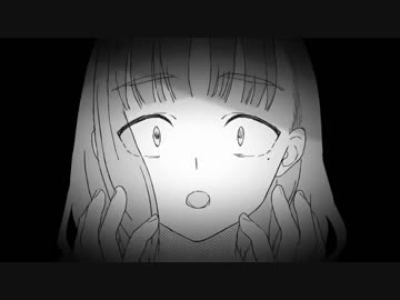 乙女解剖　歌った ver, ふぉるて