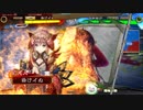【三国志大戦4】おにいちゃんと呼んで下さい、お願いします。264
