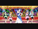 【ミリシタMV】Dreaming!【4 Luxury feat.三浦あずさ】