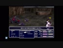 【初めての動画投稿】FF7 Part29