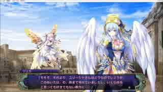 【実況プレイ動画】封緘のグラセスタ 体験版 Part13 final