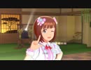 【春研】天海春香「L.O.B.M」ひみつの味