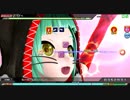 【PDAFT】ぎずも（EXTREME)　初音ミク：ピエレッタ