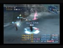 【FF12☆part61】FF中級者がFINAL FANTASYシリーズ1から楽しく実況プレイ♪