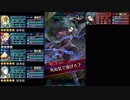 【FEH】大英雄戦ヴァルター　インファナル　配布キャラのみ　スキル継承・聖印無し