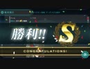 ２０１9年冬イベE-3丙を攻略したティム提督₍₍ （ง ＾◇＾）ว ⁾⁾