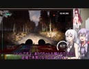 ゆづきず　と『子』ドライバーきりたんDiRT 4【PC版】