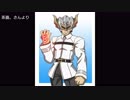 いただいたイラストを紹介する動画part2