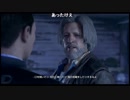 【OPR】布団ちゃんの Detroit: Become Human part4【2019/01/20】