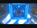 祠の導師バリアの中のベッドにお邪魔したかった動画