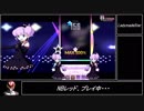 【ゆっくり実況】DJMAX RESPECT【Mission R2-1&R2-2】