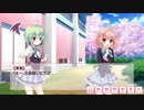 【ぼく戦#31-10】ぼくらの放課後戦争！イベントストーリー