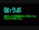 【実況者杯】ＰＲ動画２０分メイキング　【マーフィー】