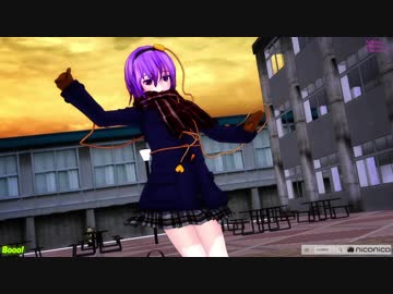 【MMD】成長さとり様もモコモコJKにしてみた【Booo!】カメラ配布
