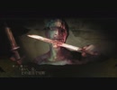 【実況】死印をちょくちょく進める。part27