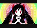 【UTAUカバー+UST】内臓ありますか【逆音セシル】