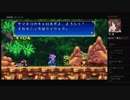 部長の FREEDOM PLANET【実況プレイ】その1